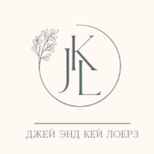 Алексей Жуков и Джей энд Кей Лоерз